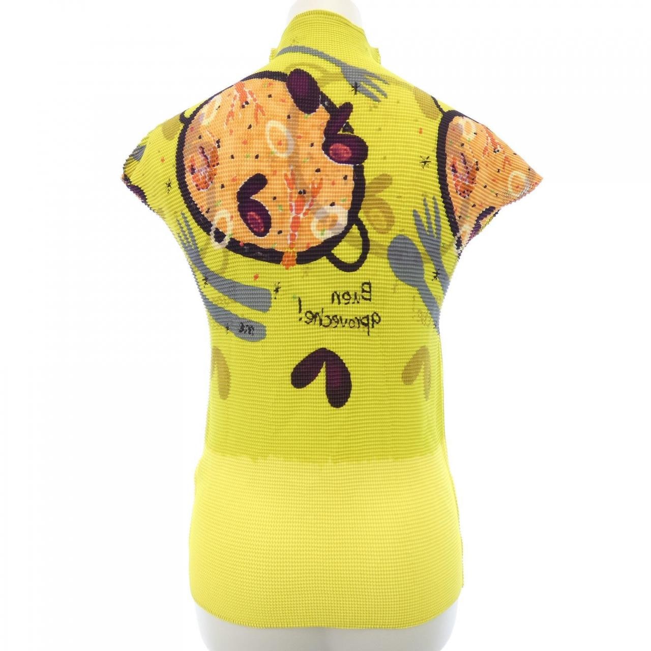 ミーイッセイミヤケ me ISSEY MIYAKE MI63FK233 トップス