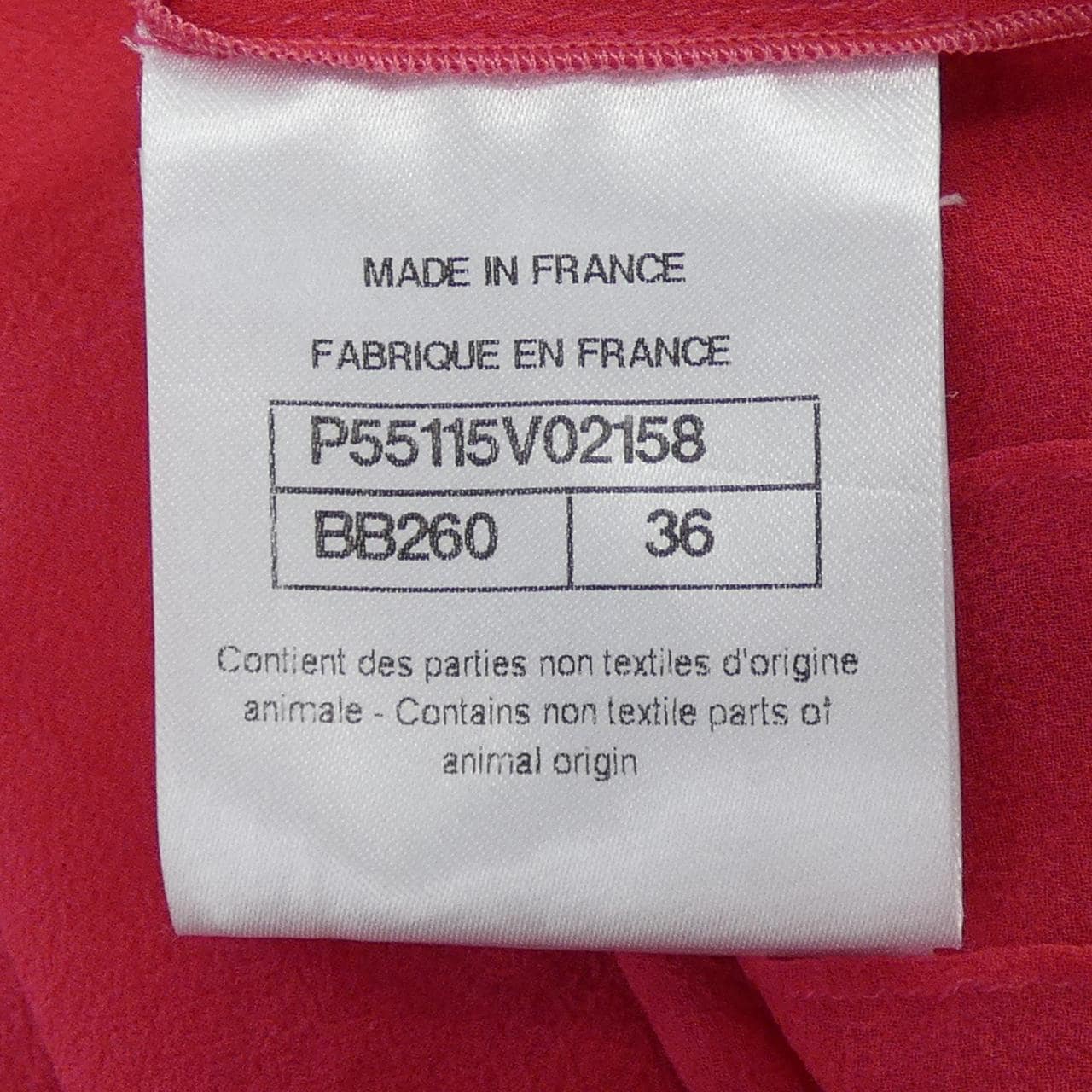 シャネル CHANEL P55115V02158 シャツ