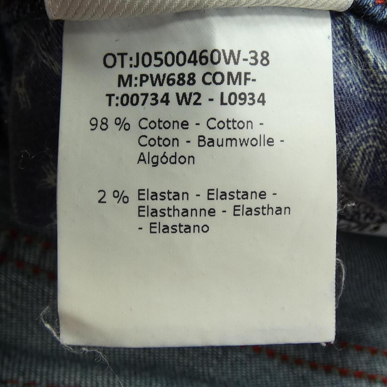 ヤコブコーエン JACOB COHEN ジーンズ