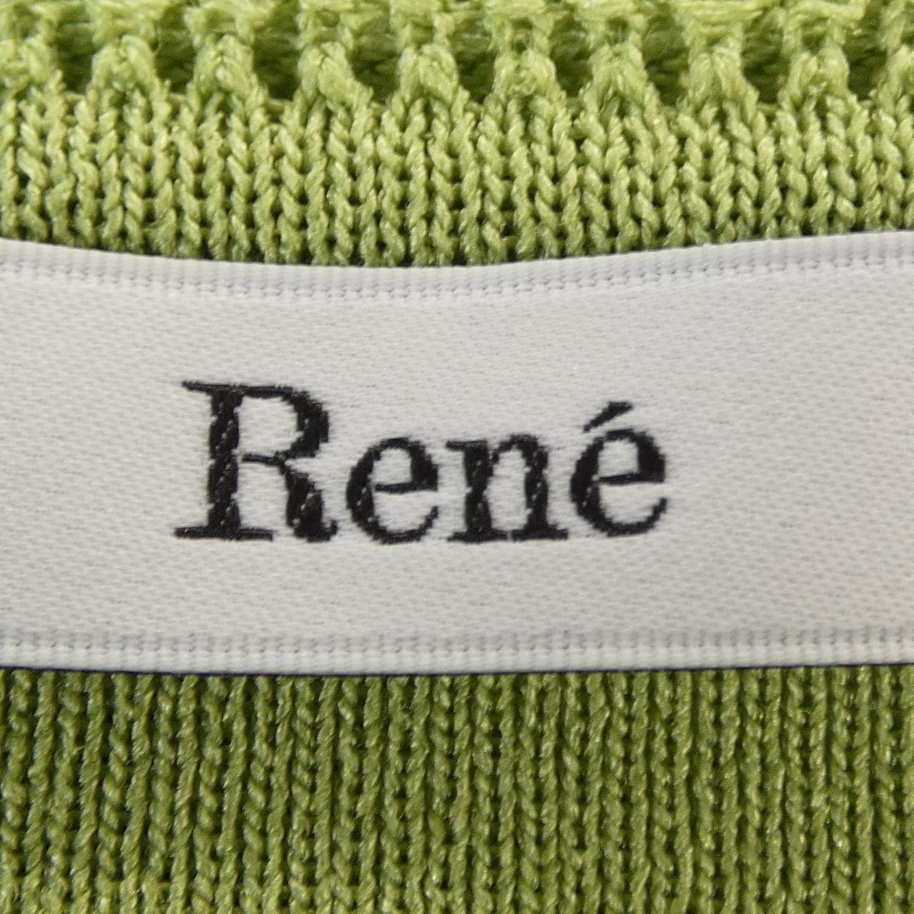 ルネ RENE 6312240 カーディガン