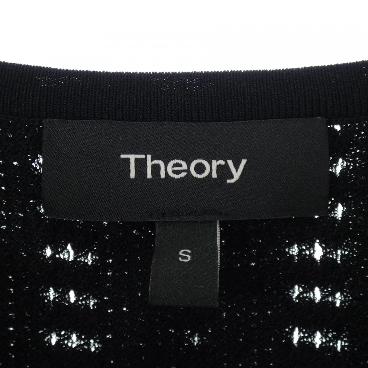theory theory knit