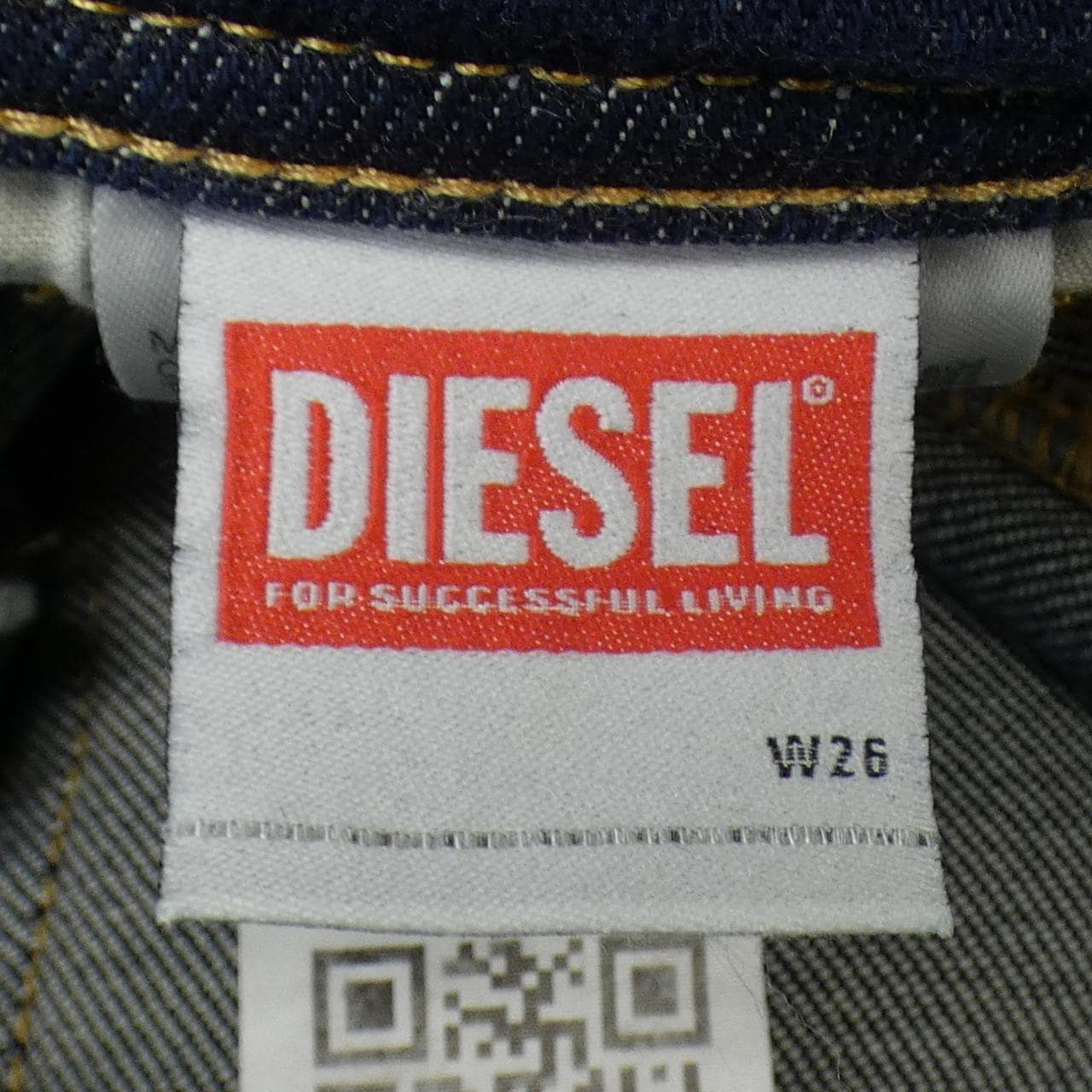 ディーゼル DIESEL パンツ