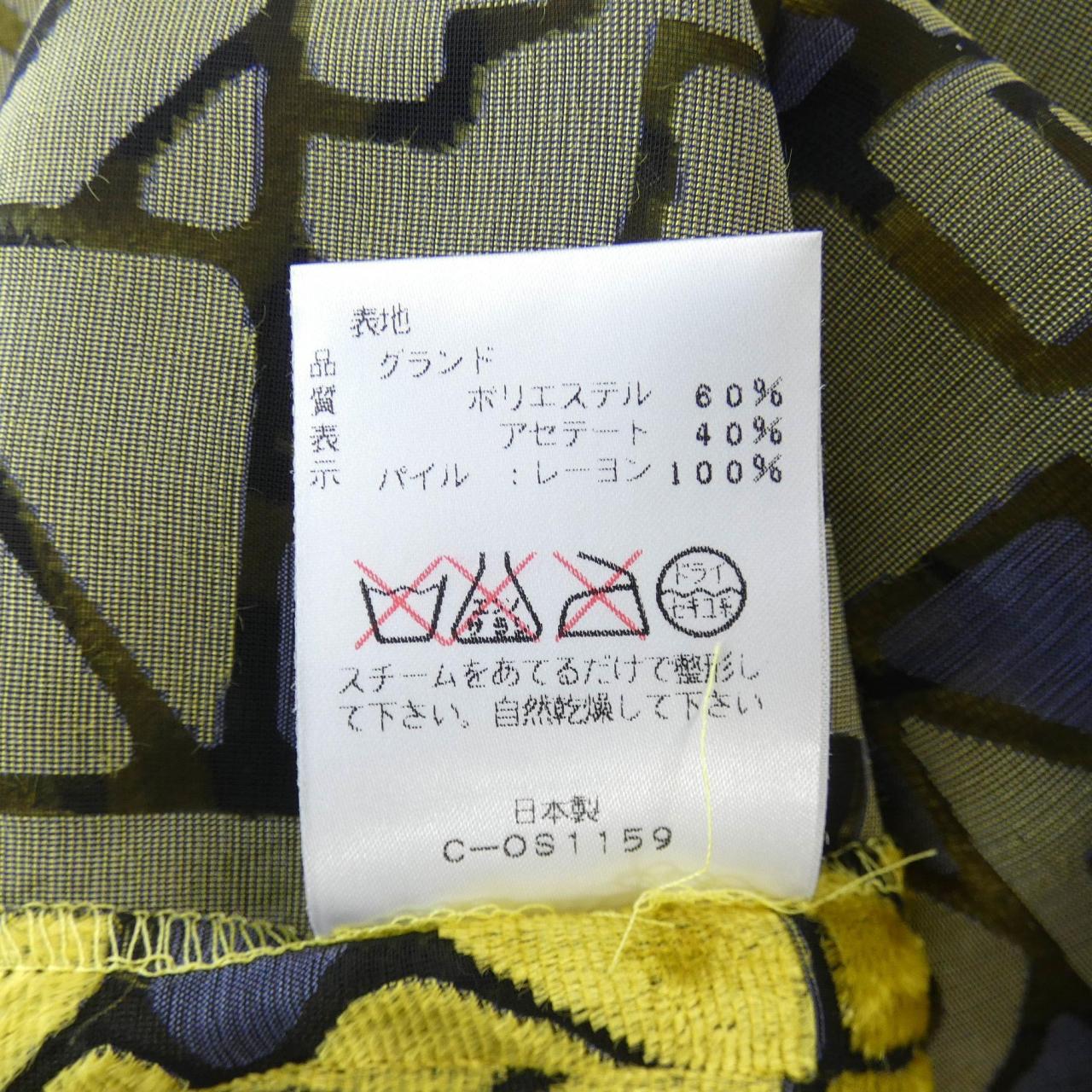 【ヴィンテージ】ジバンシー GIVENCHY シャツ