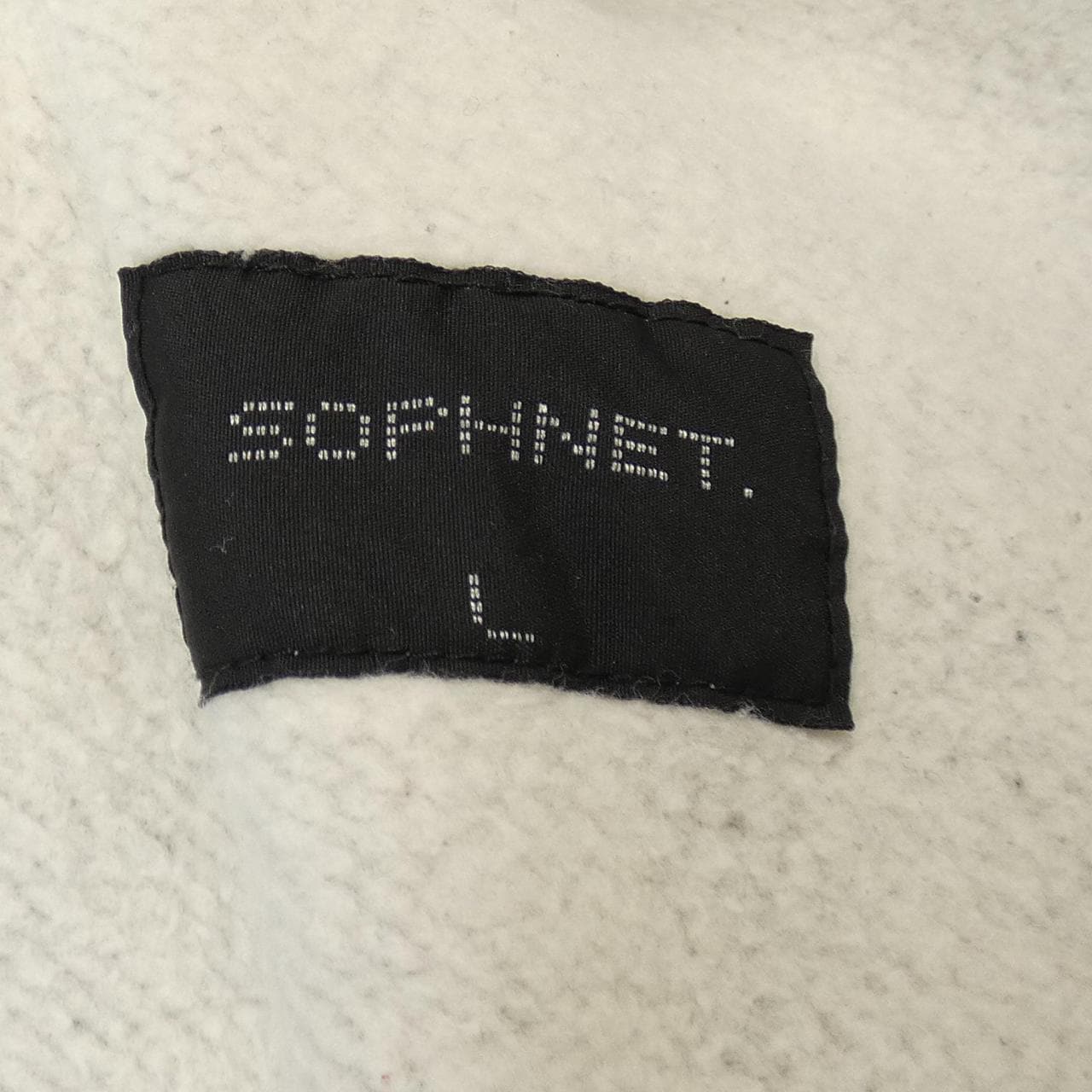 SOPHNET pants