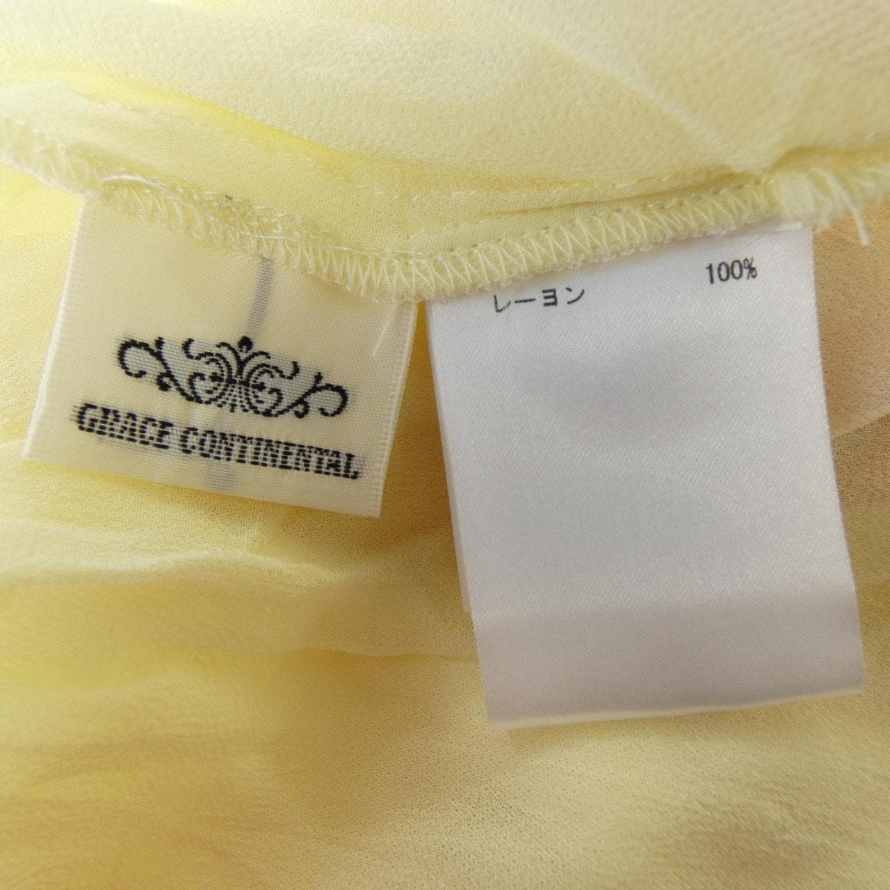 グレースコンチネンタル GRACE CONTINENTAL トップス