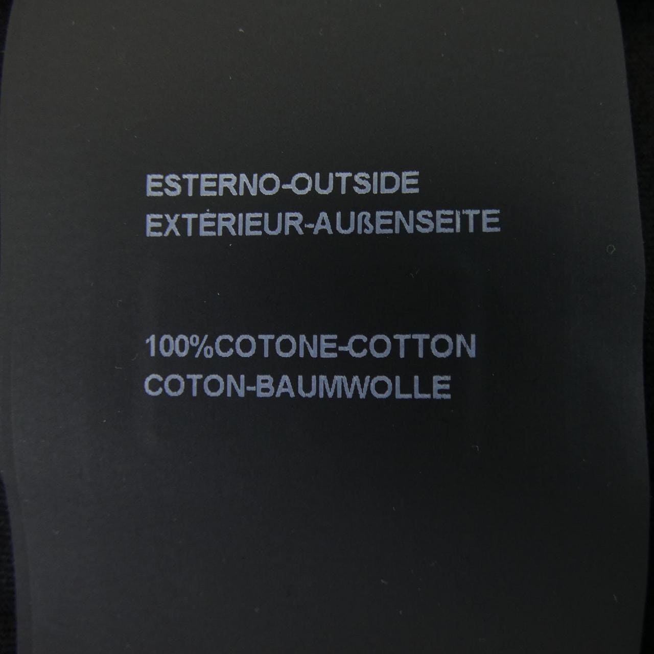 デュベティカ DUVETICA VXRT42131 Tシャツ