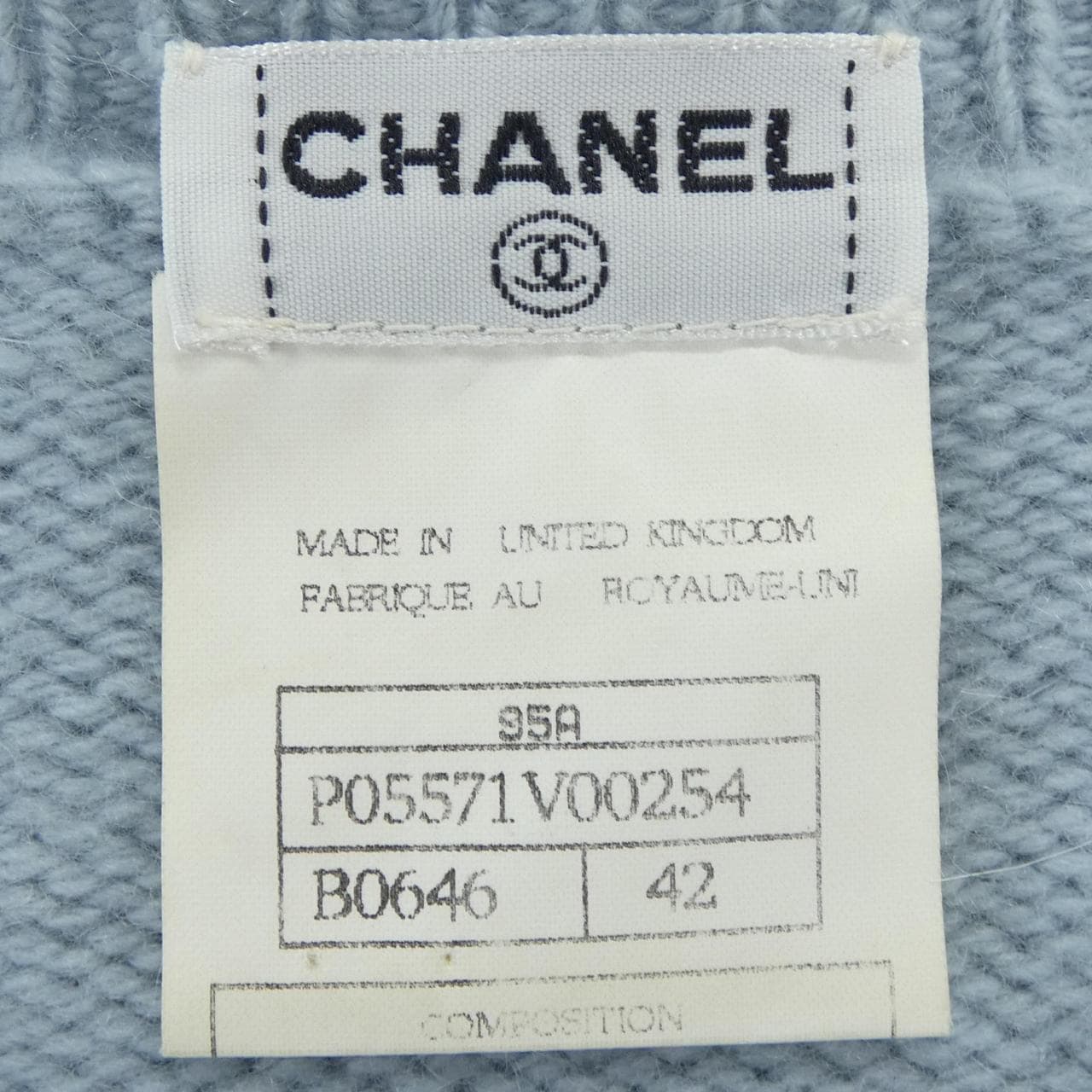 【ヴィンテージ】シャネル CHANEL P05571V00254 95A ニット