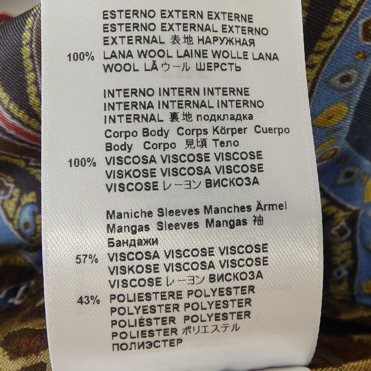 エトロ ETRO コート