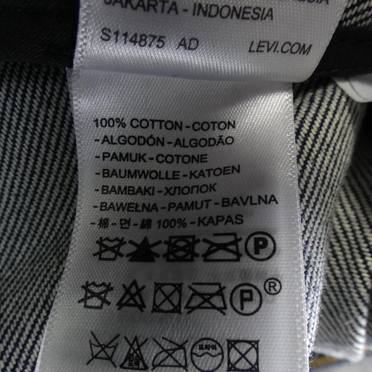 サカイ SACAI 25-03708M LEVI'S デニムジャケット