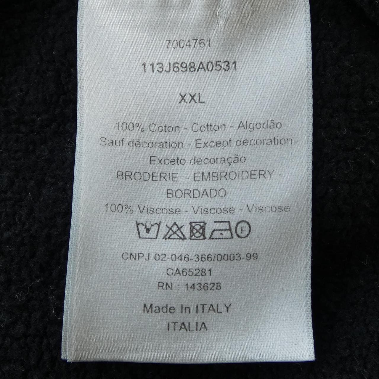 ディオール DIOR DIOR ESSENTIALS CD ICON スウェットシャツ 113J698A0531 パーカー