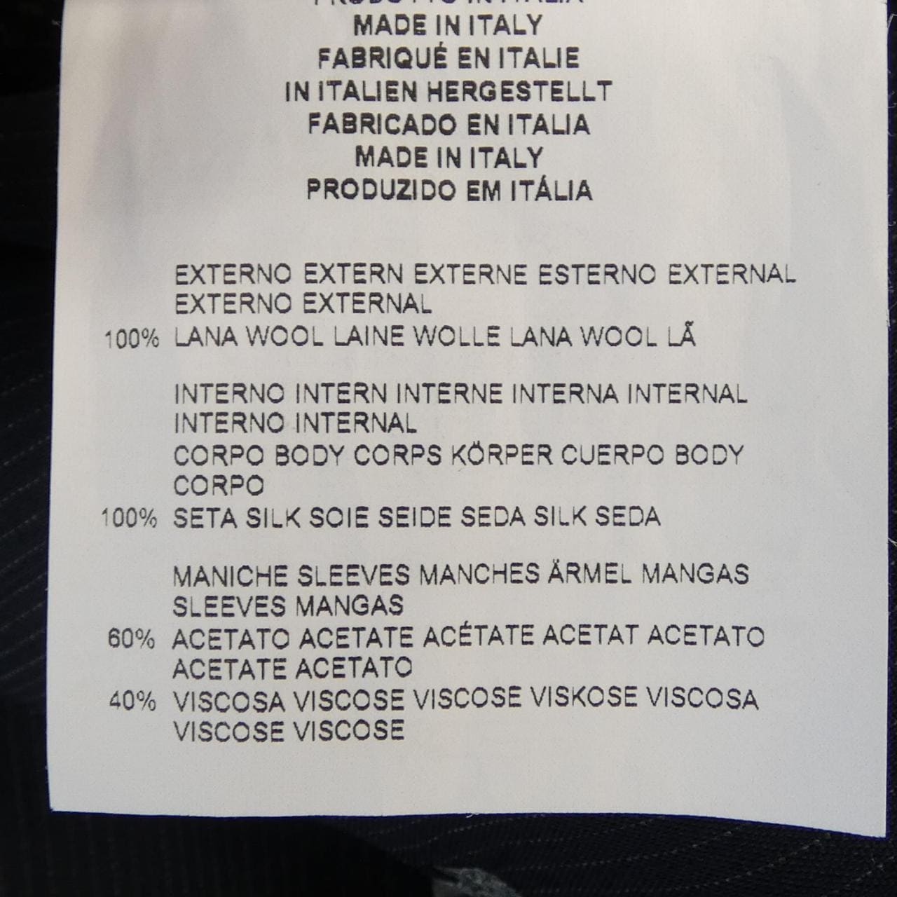 エトロ ETRO スーツ