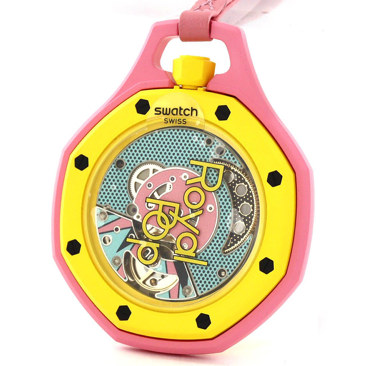 スウォッチ ロイヤルポップオトグロズ SSXO3J1OON セラミック 手巻