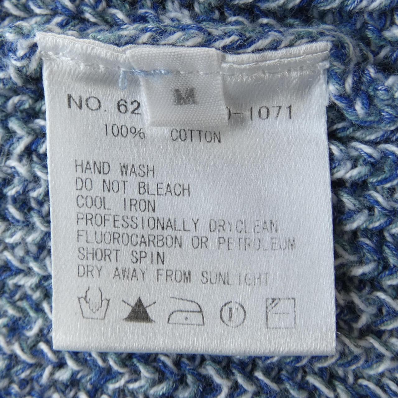 ロンハーマン RON HERMAN ニット