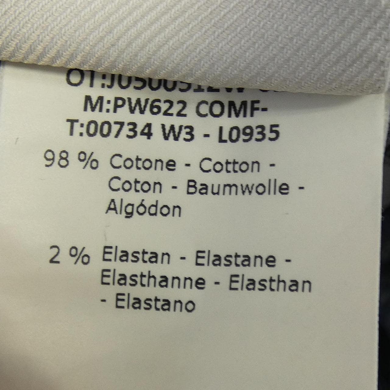 ヤコブコーエン JACOB COHEN PW622 ジーンズ