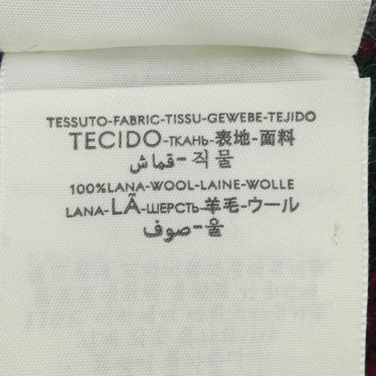 グッチ GUCCI 570603 3G200 MUFFLER