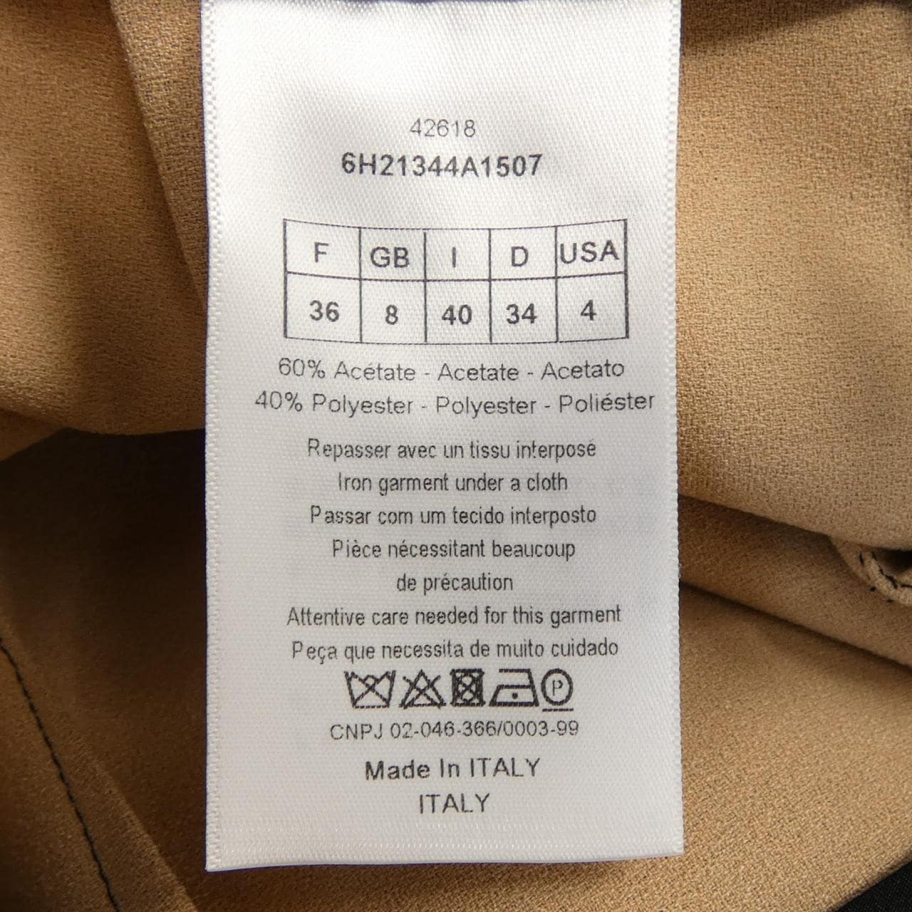 クリスチャンディオール CHRISTIAN DIOR 6H21344A1507 スカート