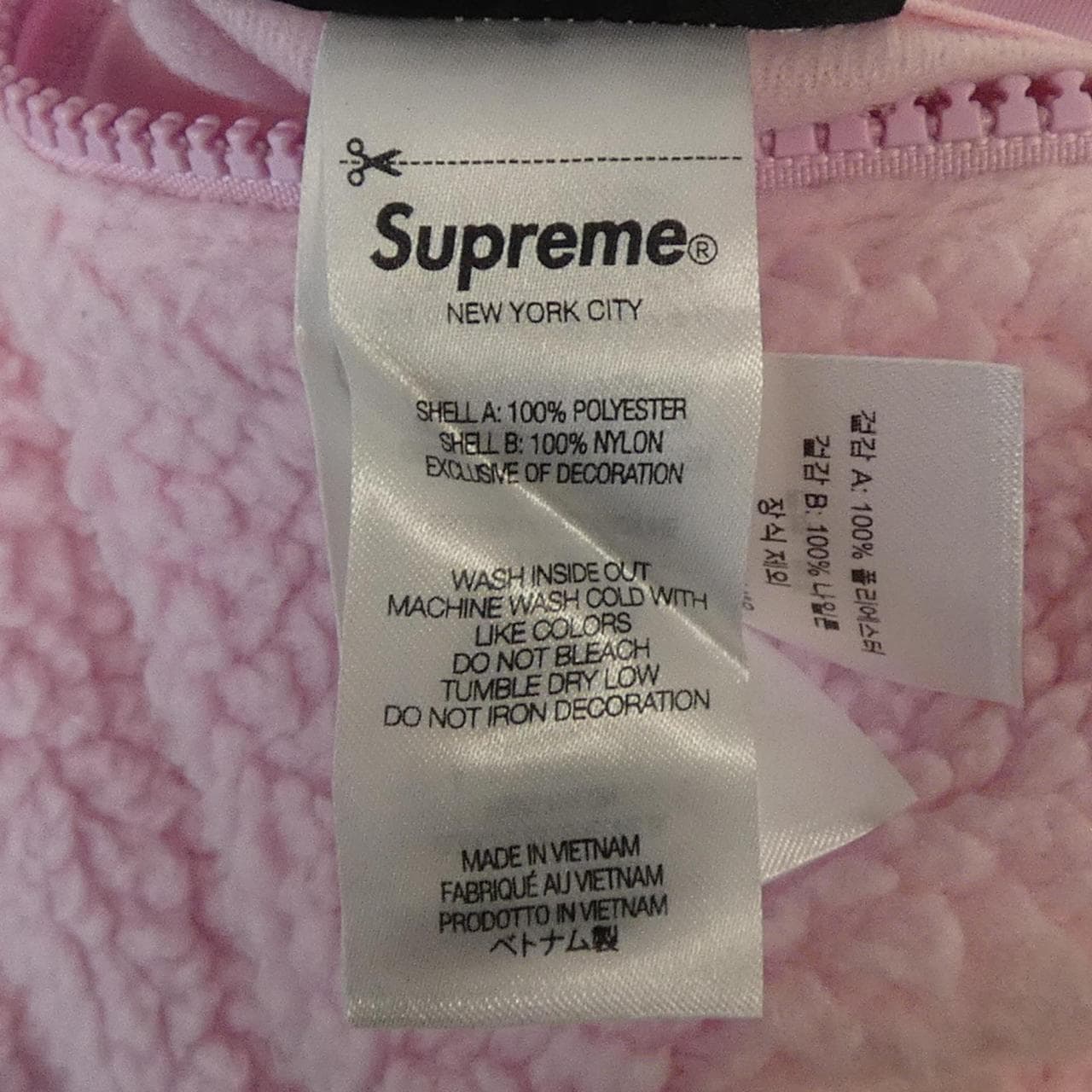 シュプリーム SUPREME POLARTEC Shearling ジャケット