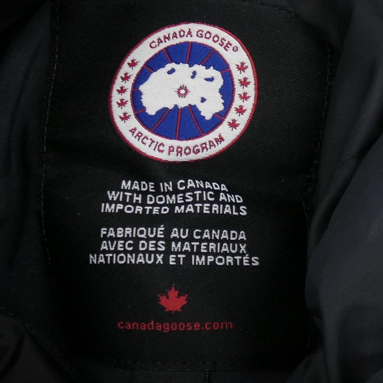 カナダグース CANADA GOOSE 2300JL CHARLOTTE シャーロット ダウンジャケット