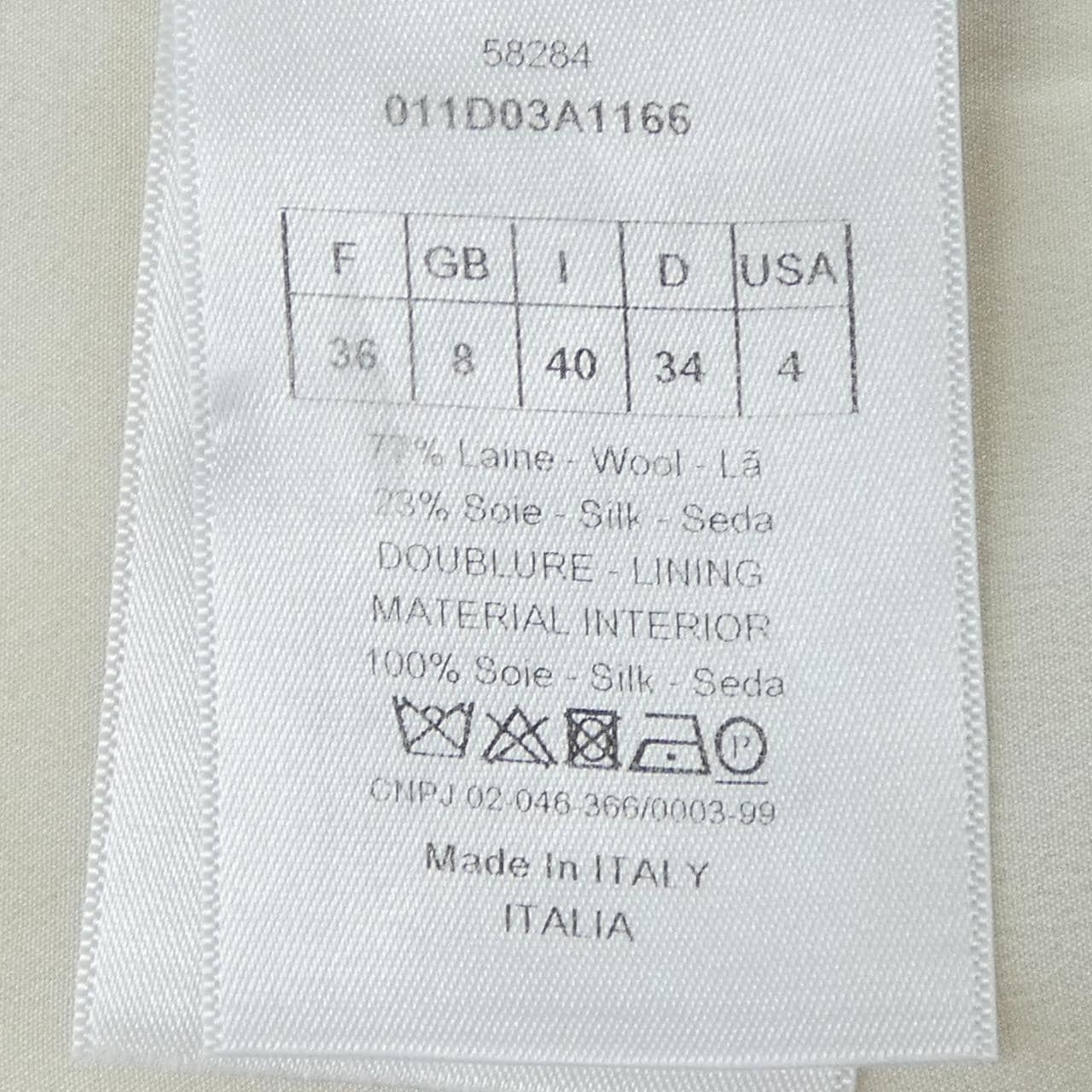 クリスチャンディオール CHRISTIAN DIOR 011D03A1166 ワンピース