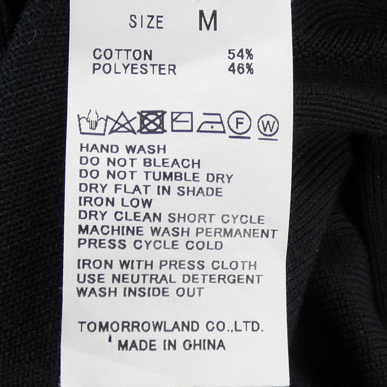 キャバン CABaN WS110CU ジャケット