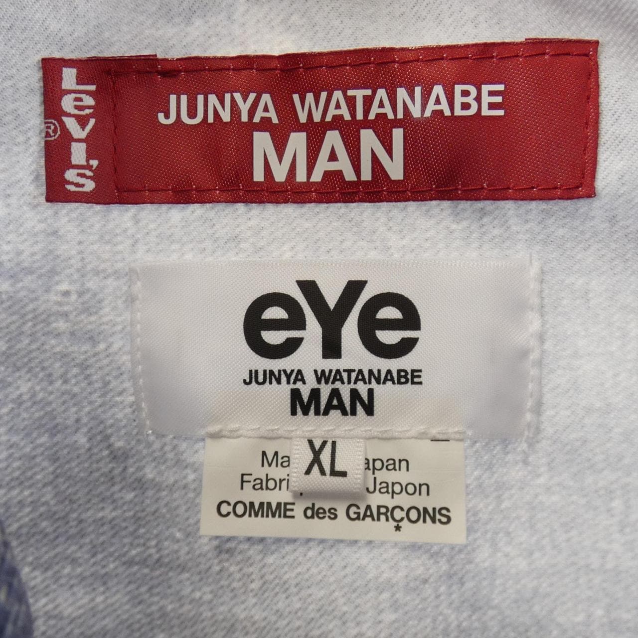 アイジュンヤワタナベ eye JUNYA WATANABE WO-J910 ジャケット
