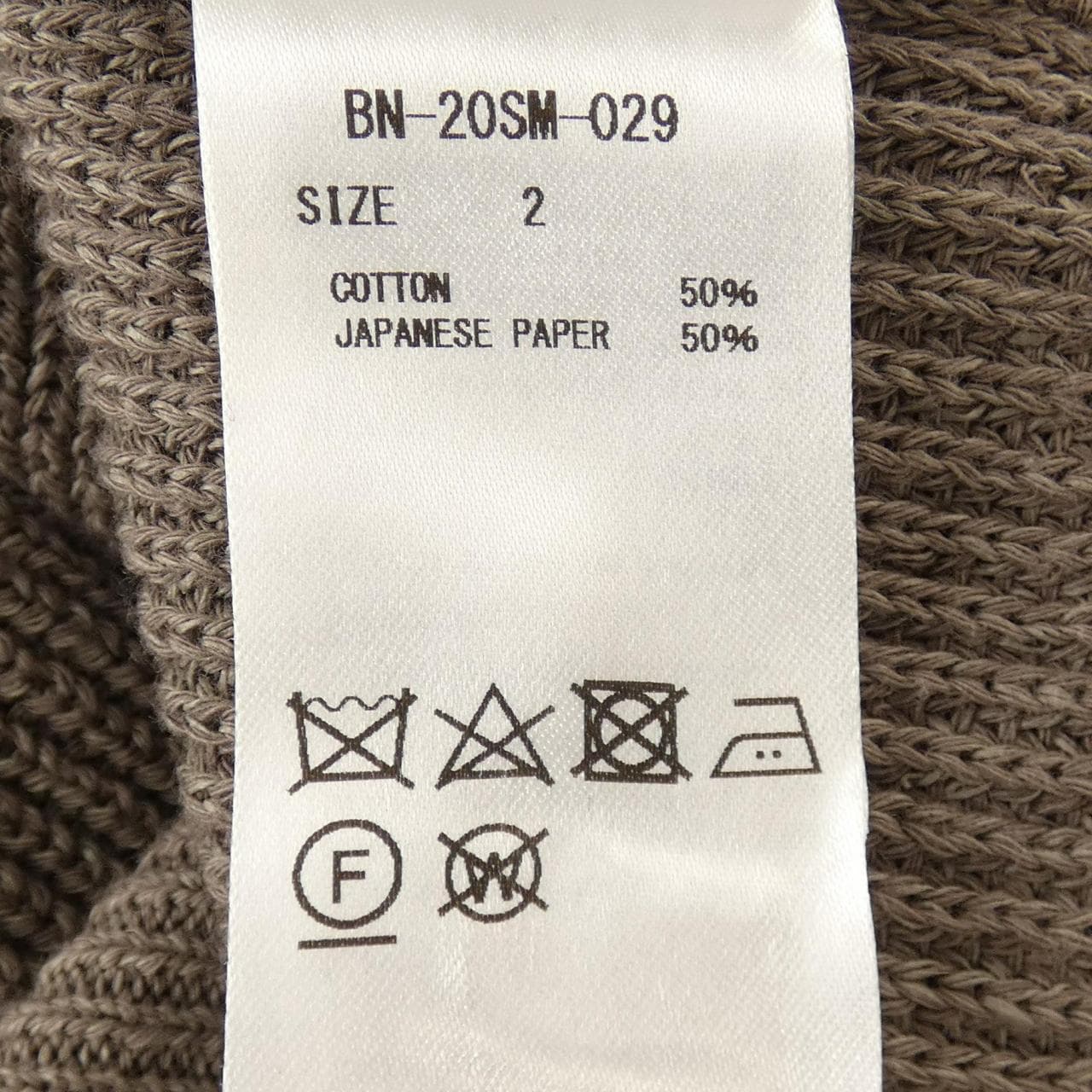 バトナー BATONER トップス