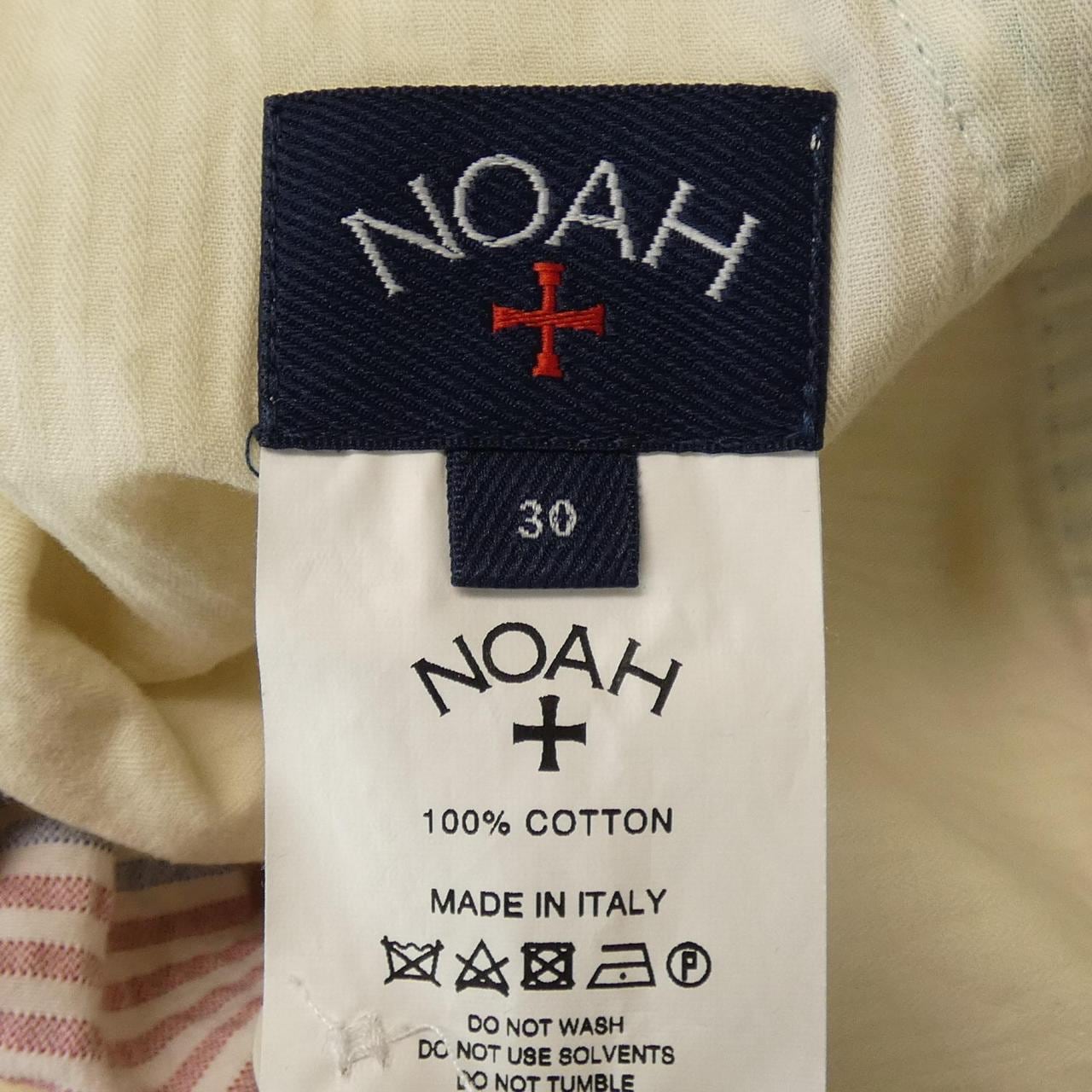 コメ兵｜ノア NOAH パンツ｜ノア｜メンズファッション｜ボトムス