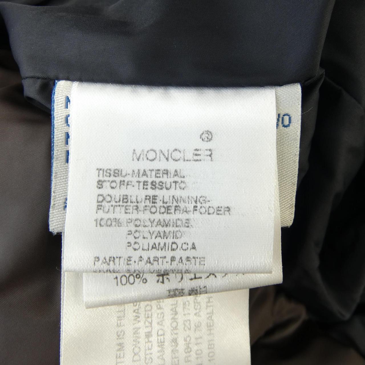 モンクレール MONCLER ダウンコート