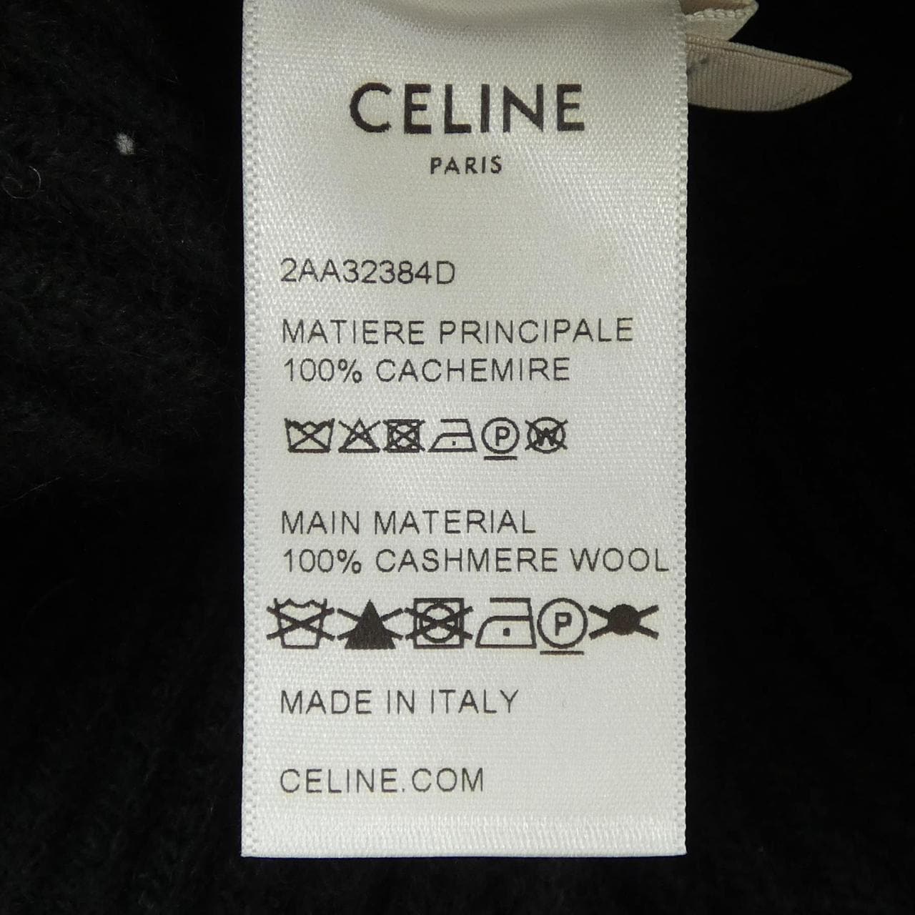 セリーヌ CELINE トリオンフ 2AA32384D ニットキャップ