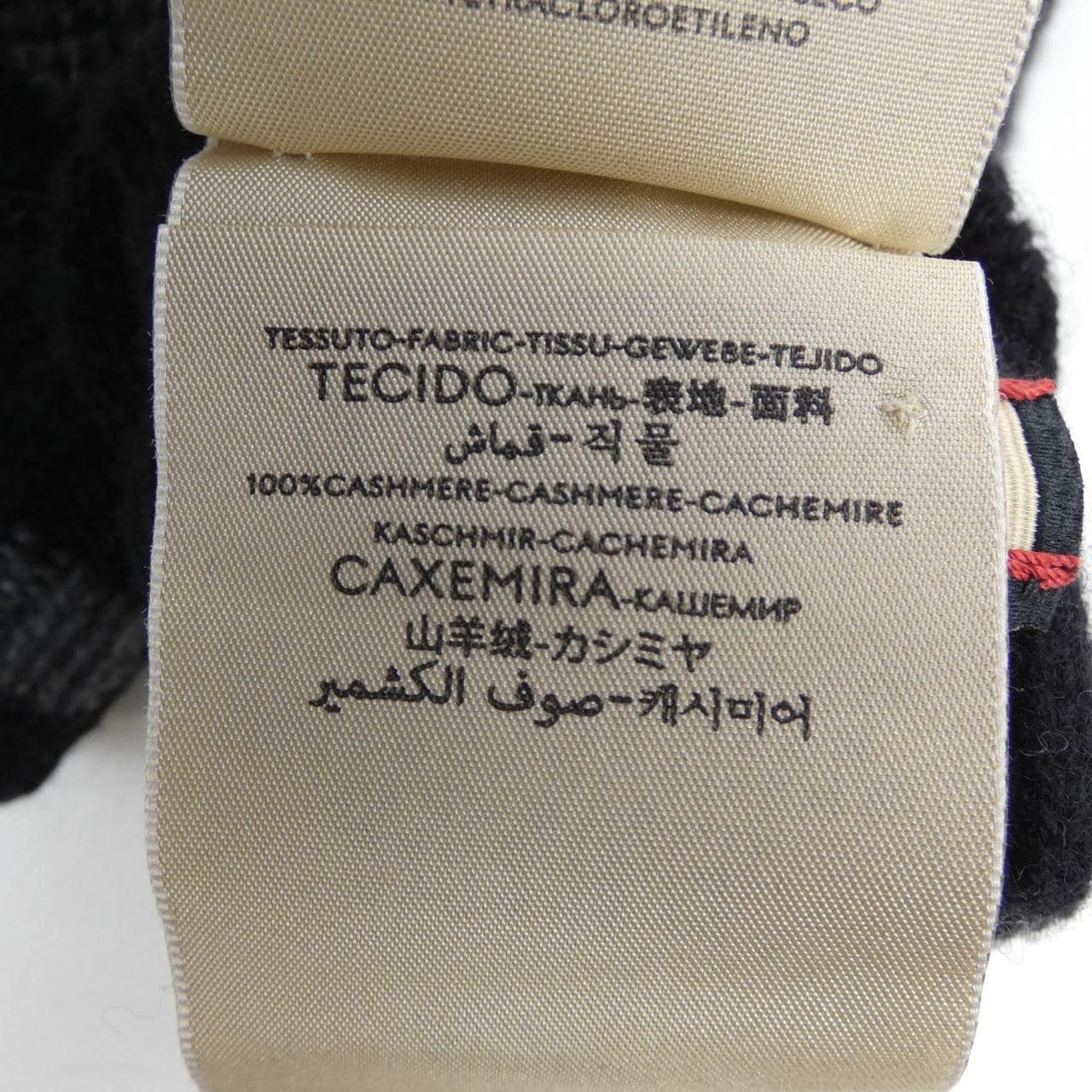 グッチ GUCCI 726586 4GABX GLOVE