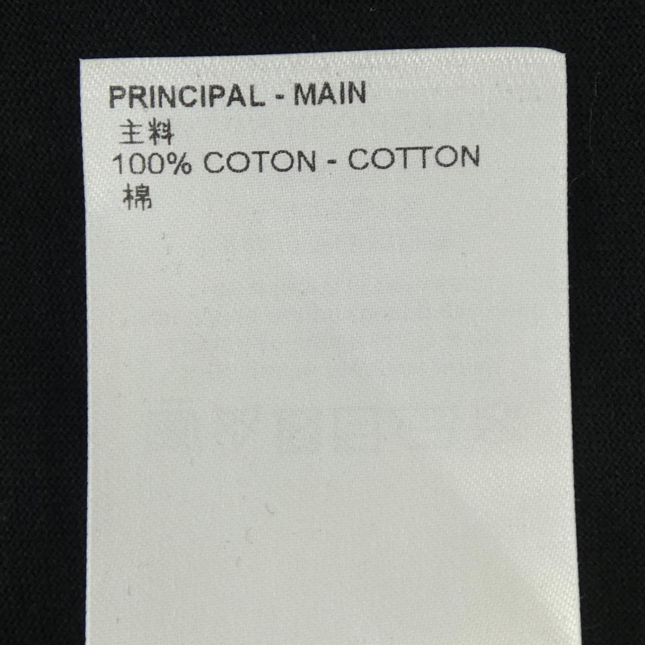 LOUIS VUITTON VUITTON T-shirt