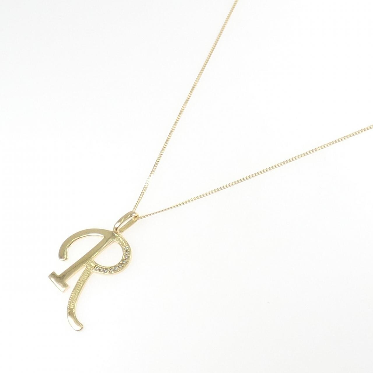 K18YG イニシャルR ダイヤモンド ネックレス 0.05CT