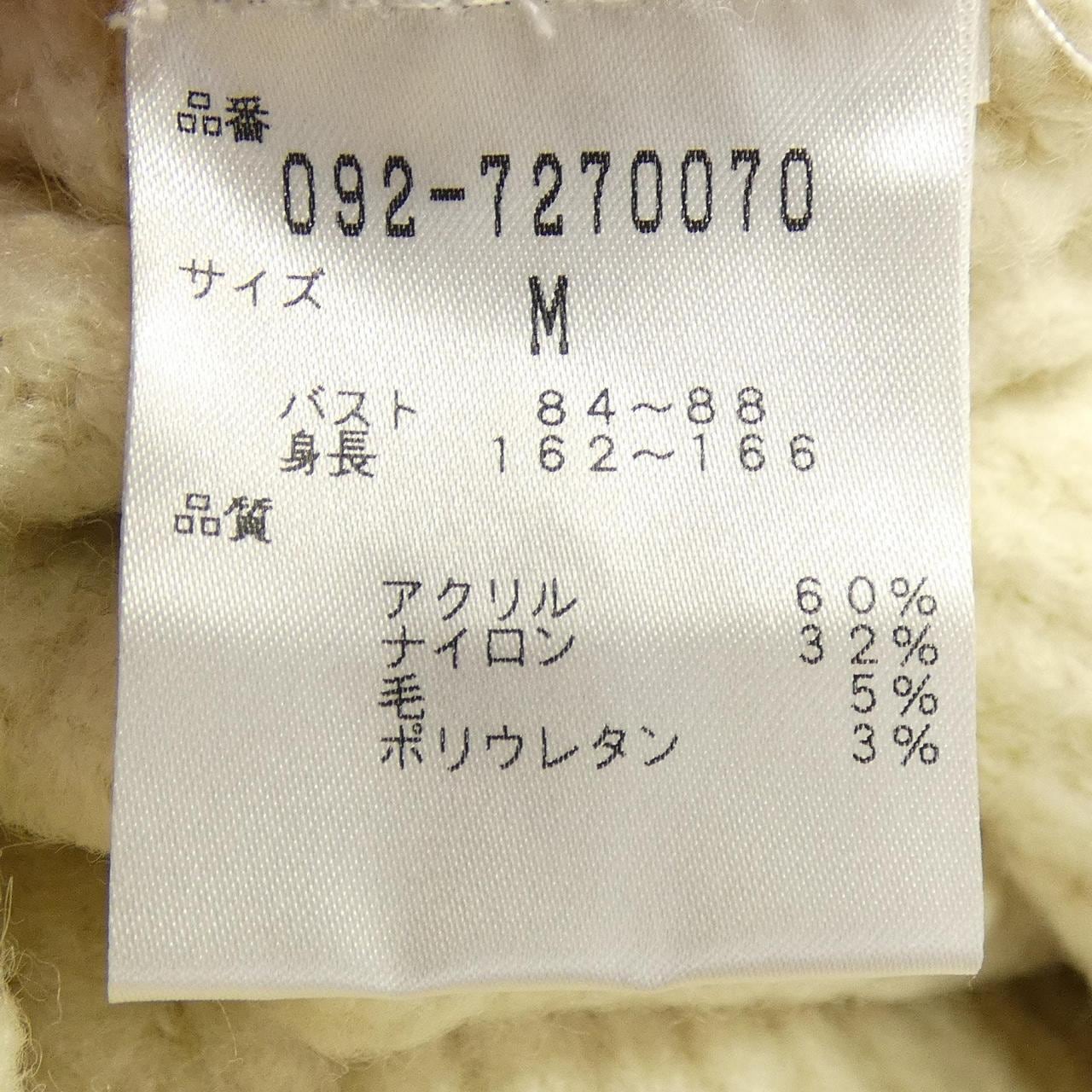 ジルスチュアート JILL STUART 092-7270070 ニット