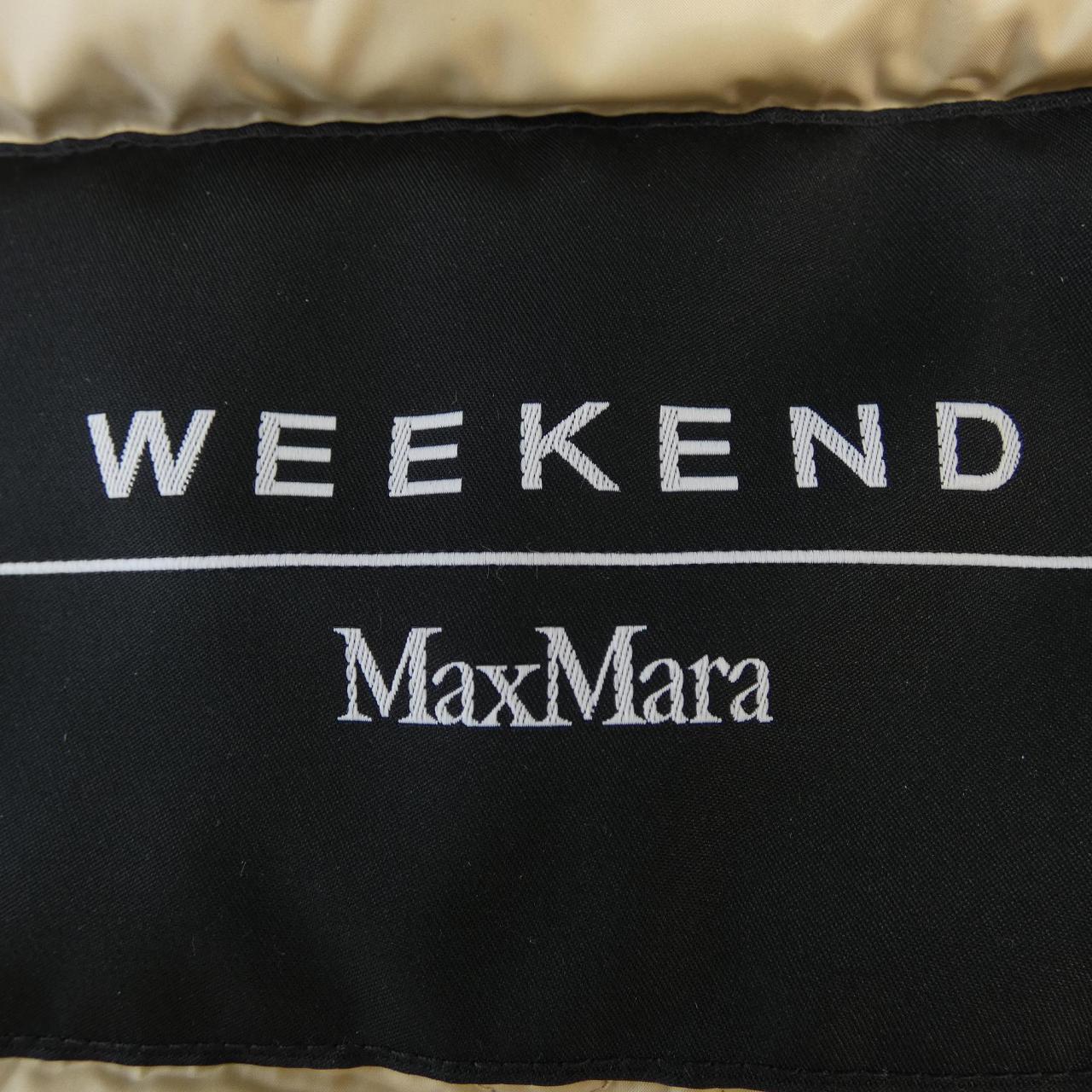 マックスマーラウィークエンド Max Mara weekend ダウンベスト