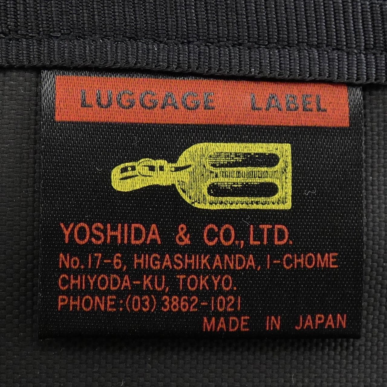 ラゲッジレーベル LUGGAGE LABEL BAG