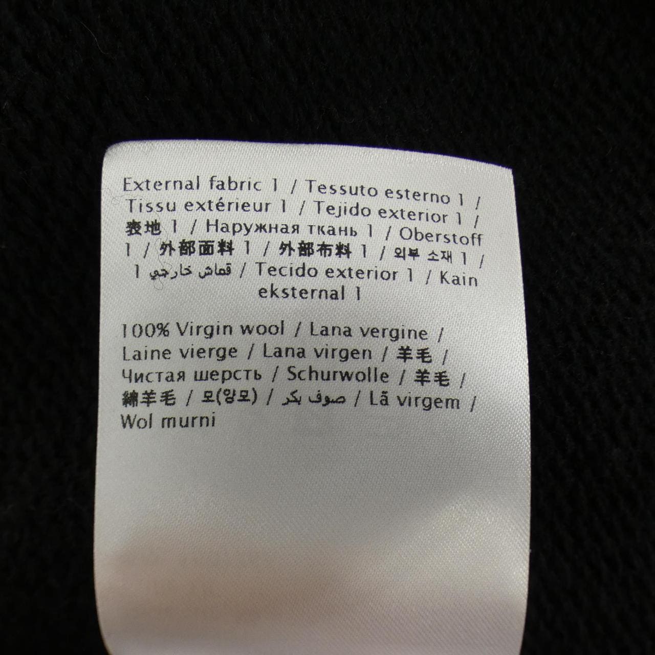 ヴァレンティノ VALENTINO 5B0KC60N8VF ニット