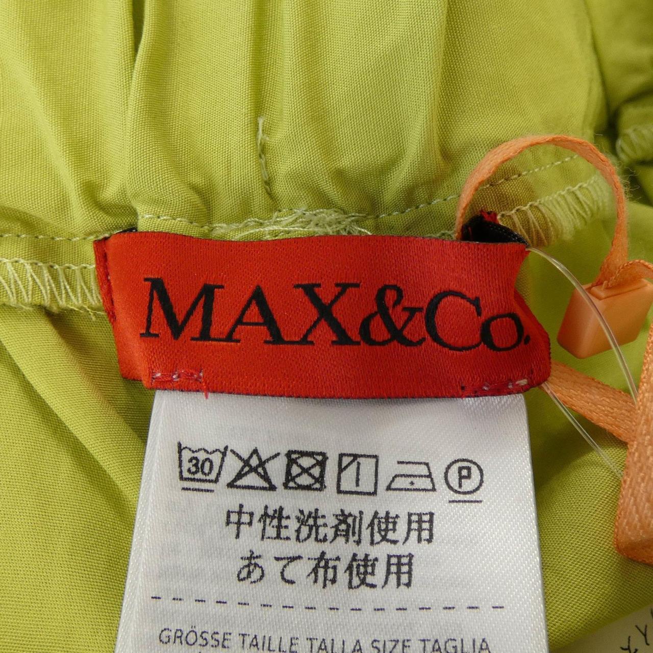 マックスアンドコー Max & Co 71312523 パンツ