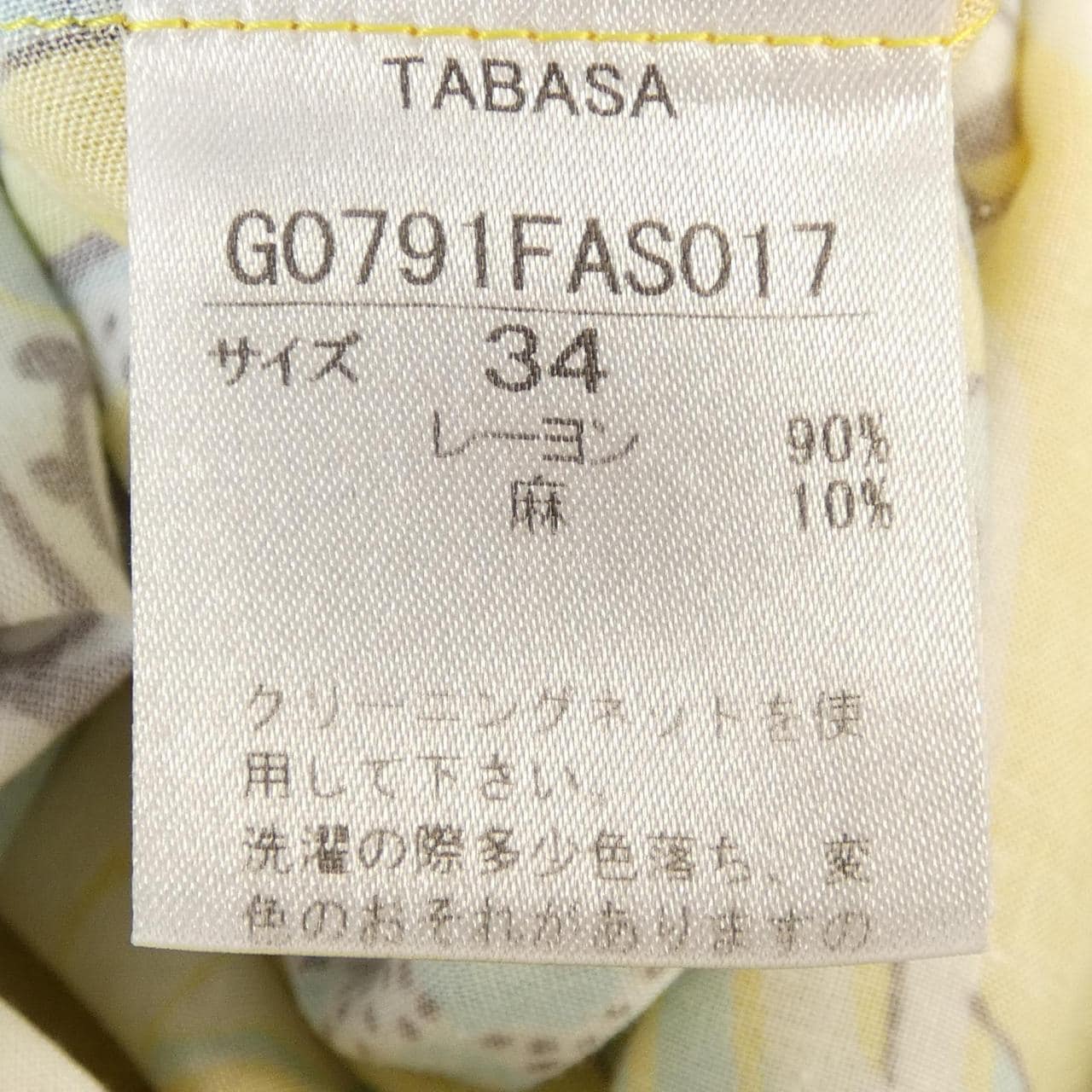 タバサ TABASA トップス