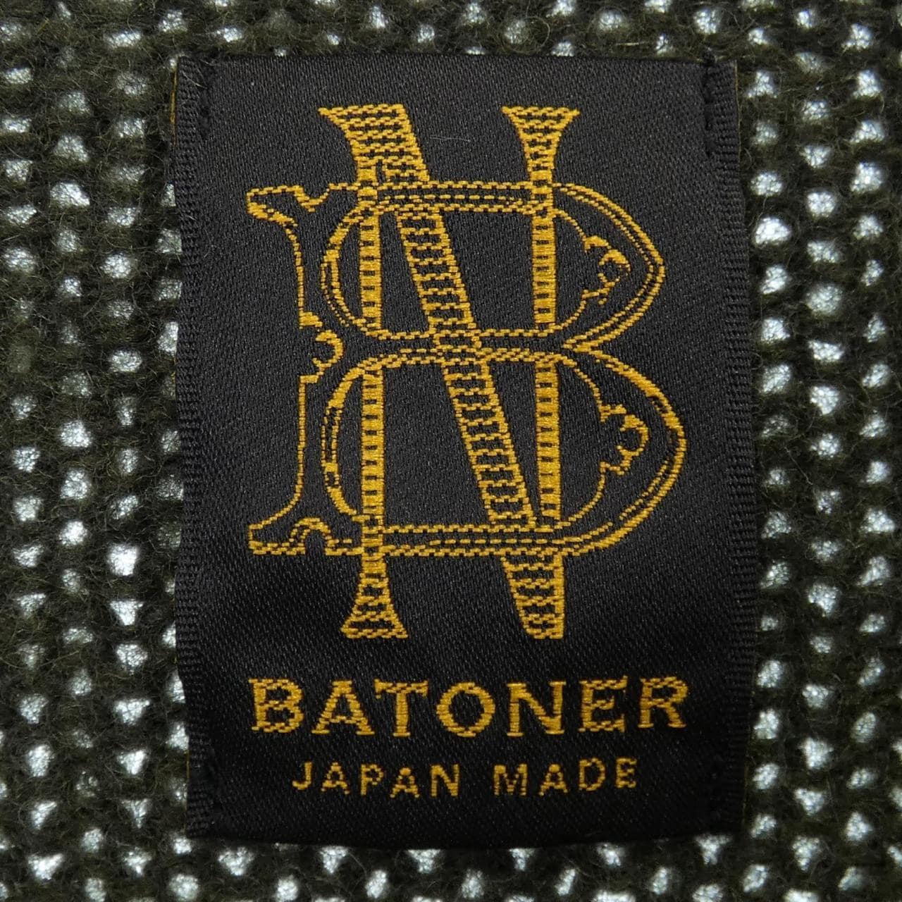 バトナー BATONER ニット