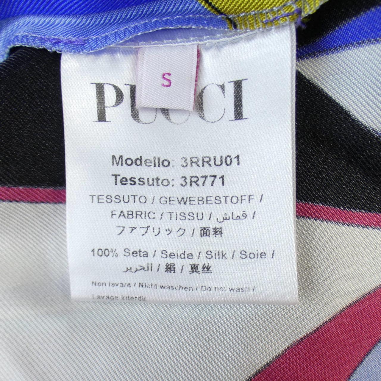 PUCCI ショートパンツ
