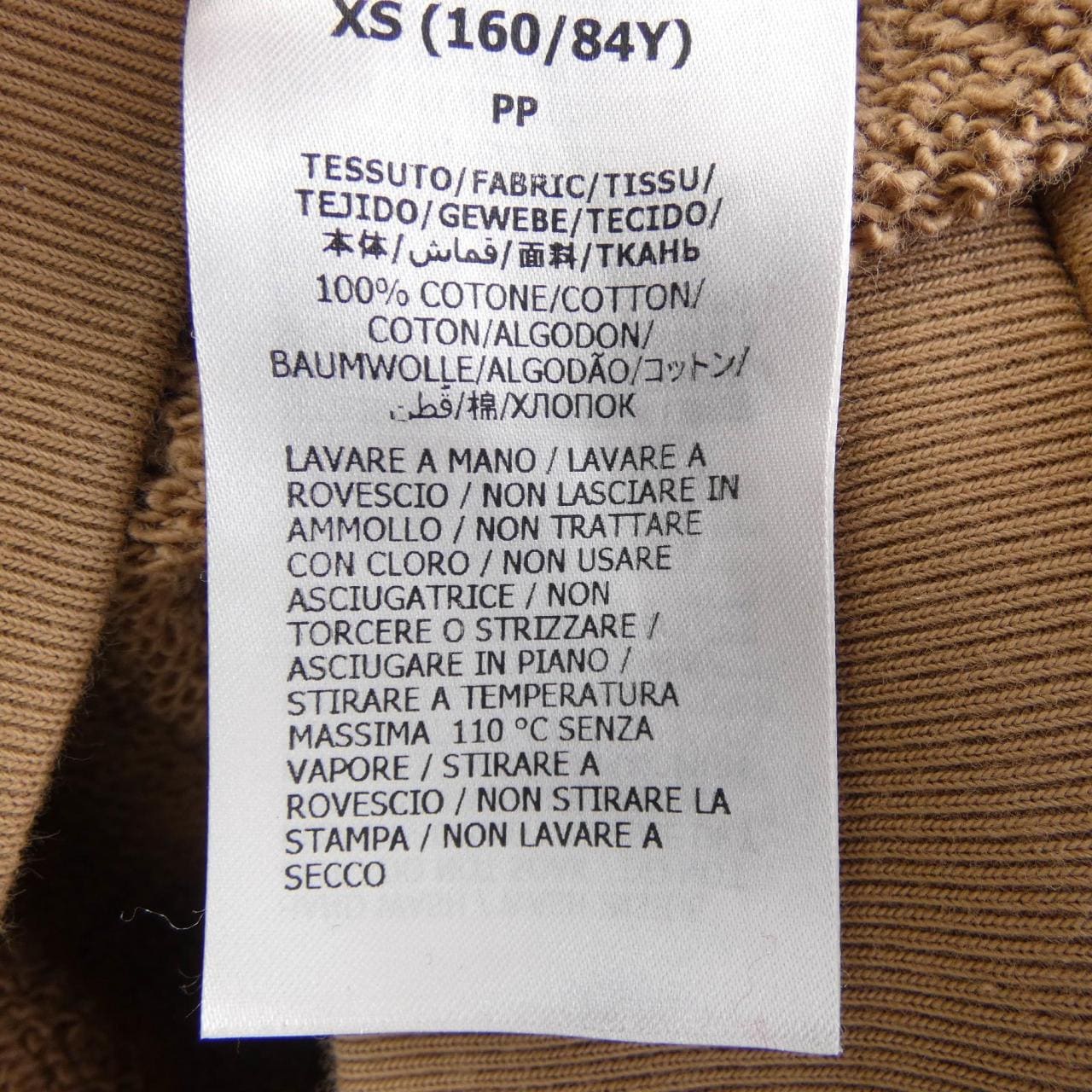 グッチザノースフェイス GUCCI×THENORTHFACE パーカー