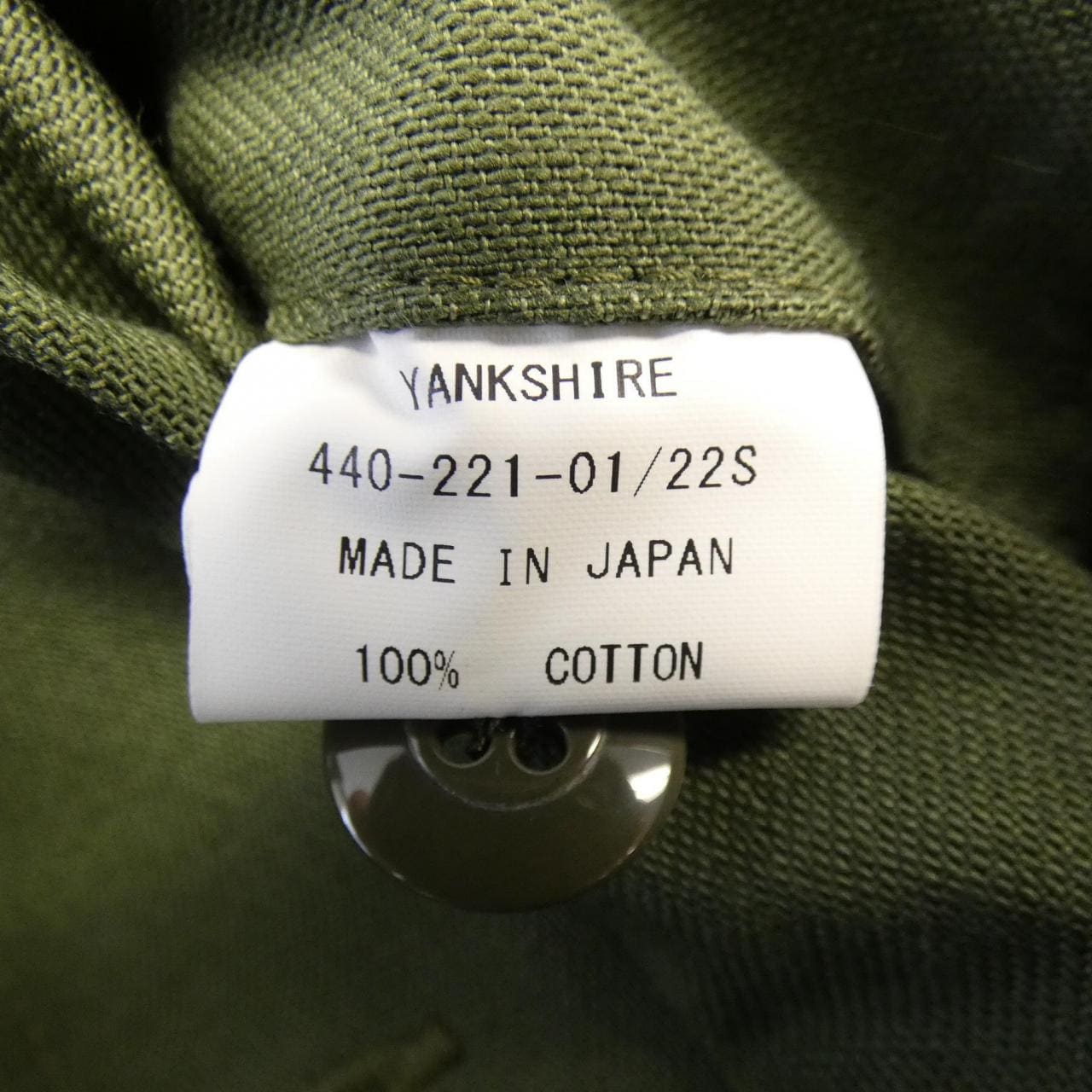 YANKSHIRE 440-221-01 パンツ