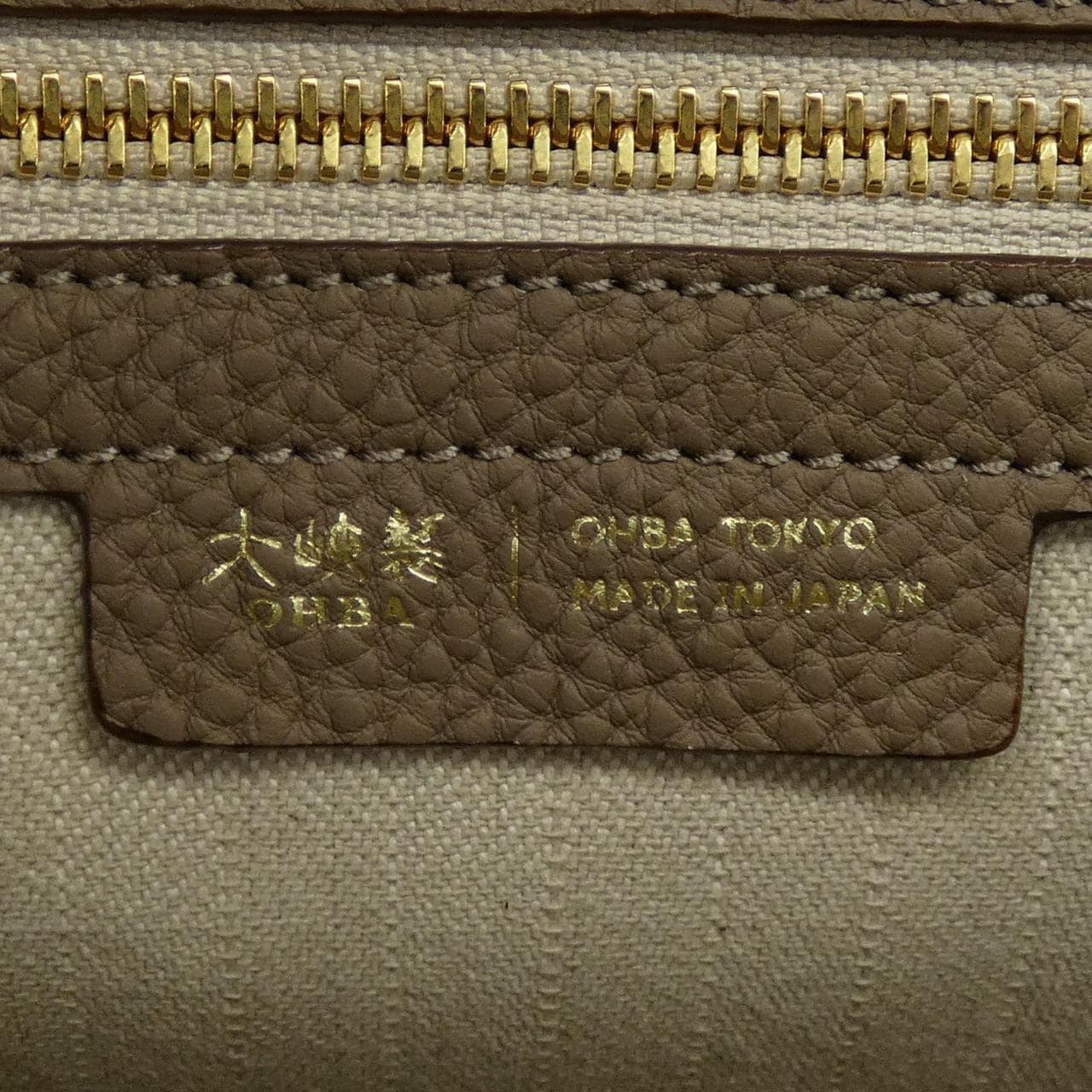 オオバセイホウ 大峡製鞄 1123-3-GMS BAG