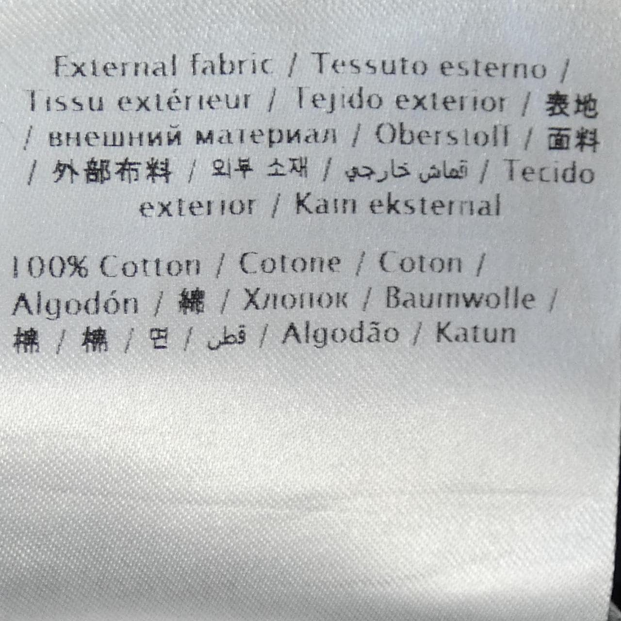 レッドバレンティノ RED VALENTINO パンツ