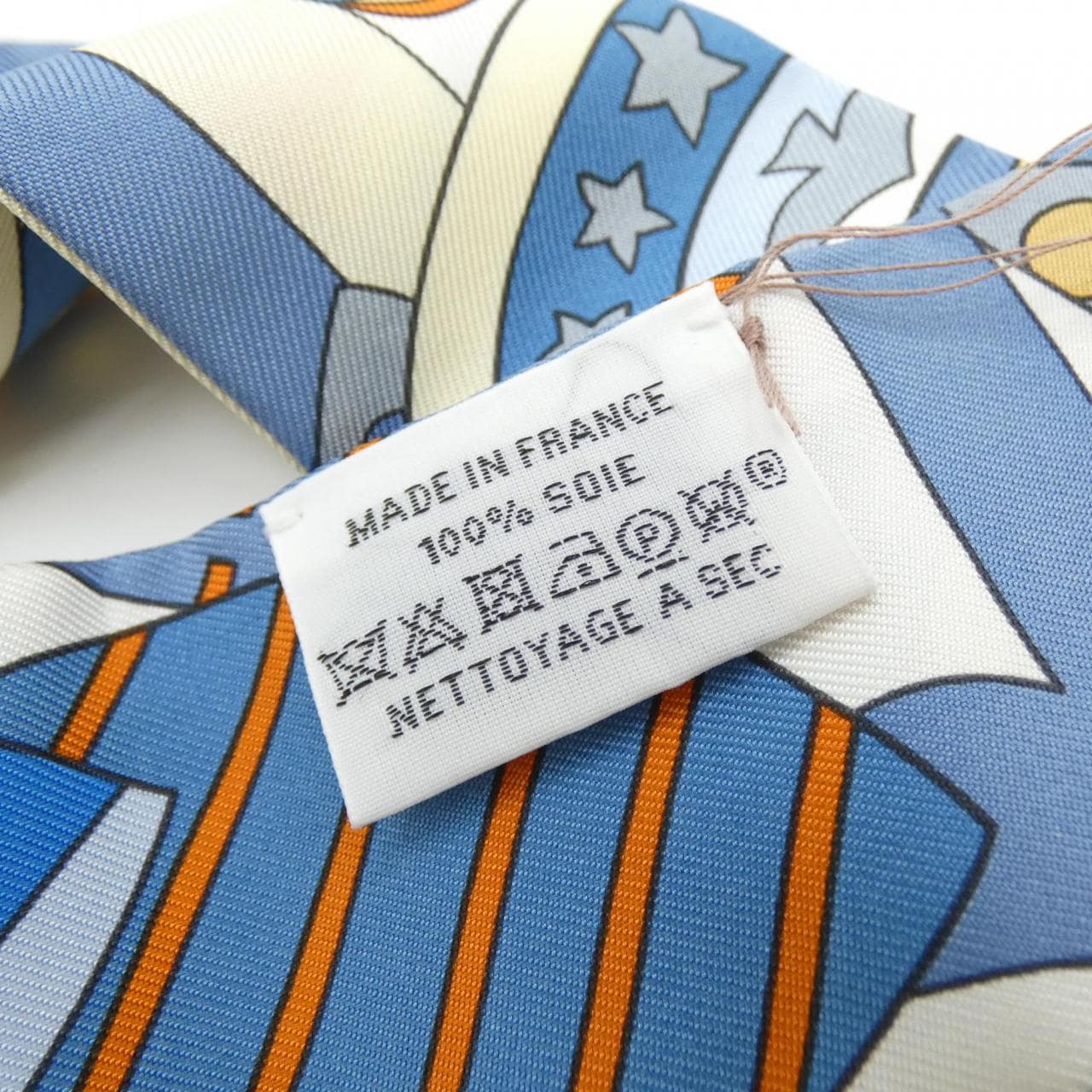 【未使用品】エルメス LES MURMURES DE LA FORET ツイリー 063005S スカーフ