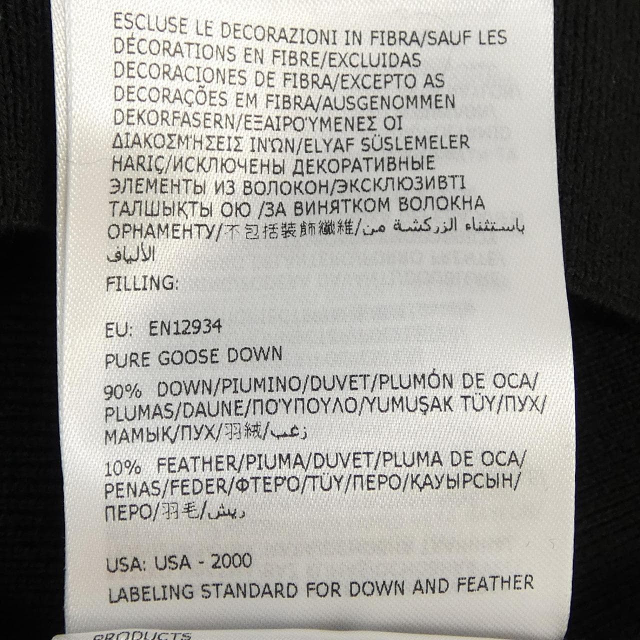 モンクレール MONCLER 10939B00006 M1122 ダウンジャケット