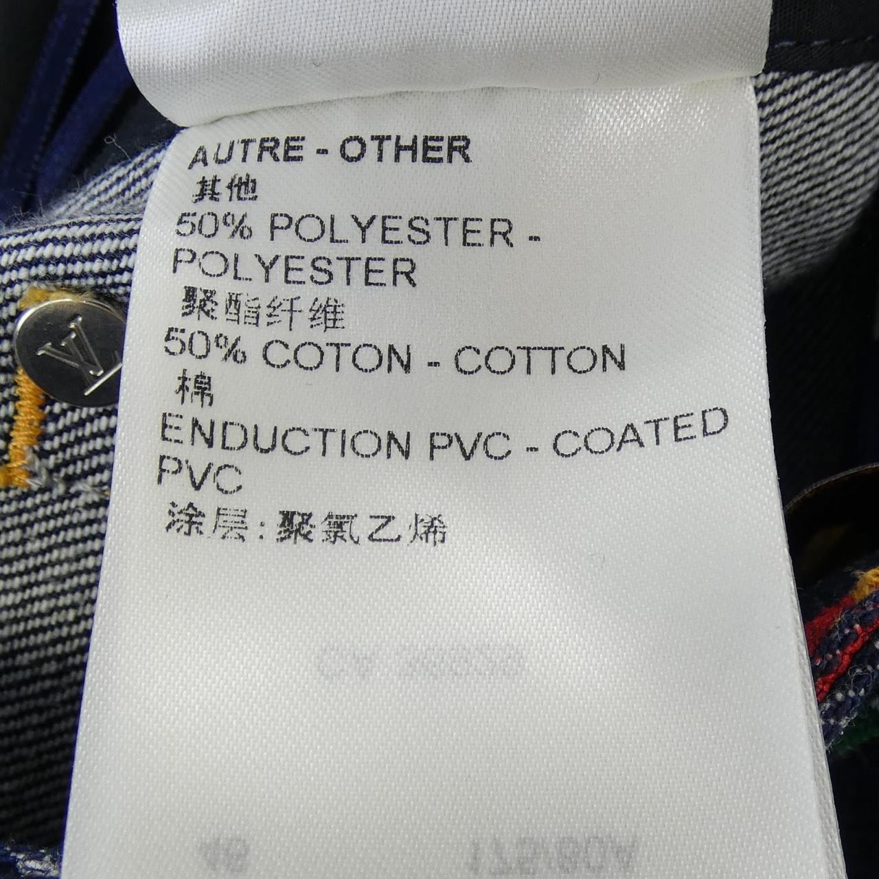 ルイヴィトン LOUIS VUITTON LV×YKペインティッドドットデニムミニスカート FOSK12VY5 スカート