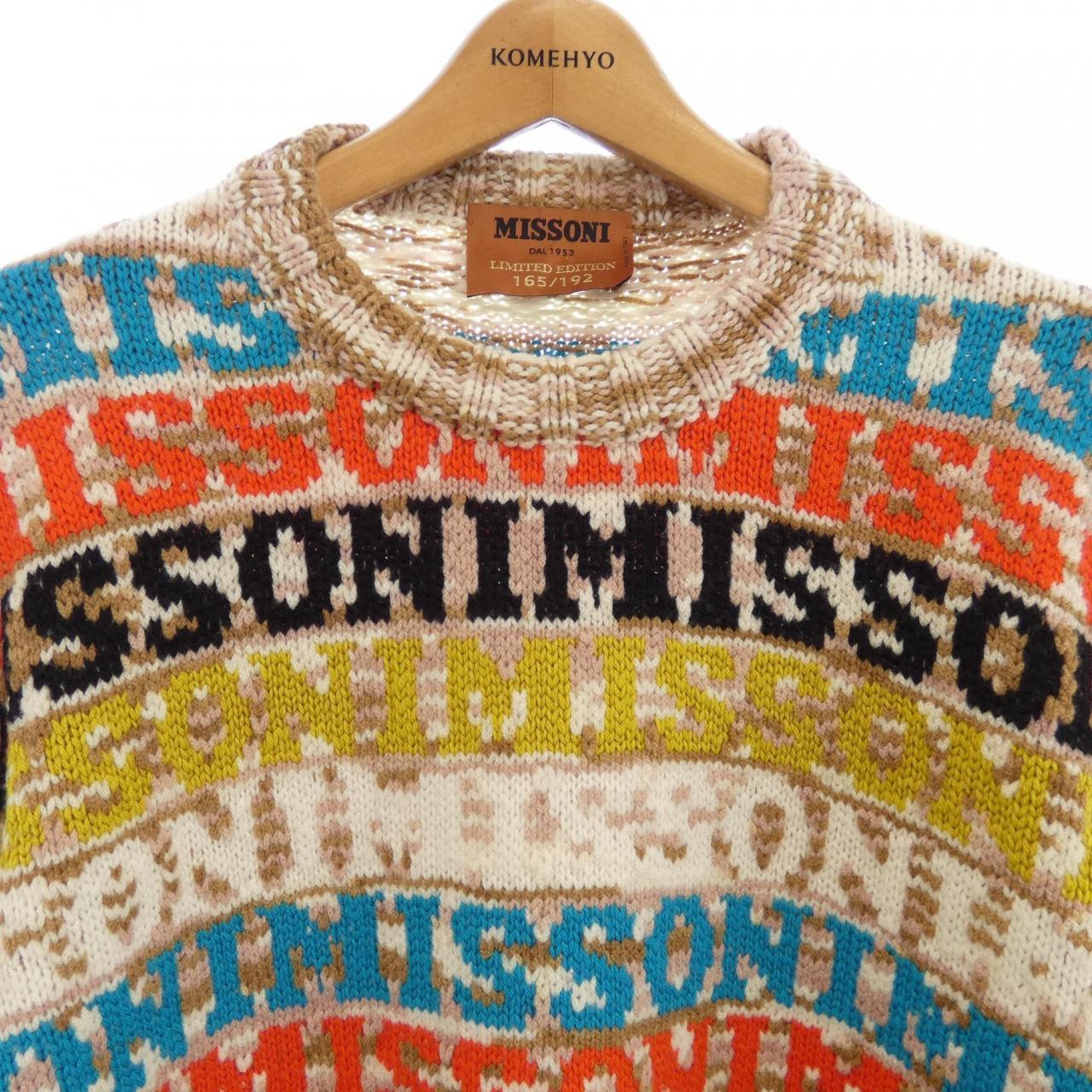 ミッソーニ MISSONI ニット