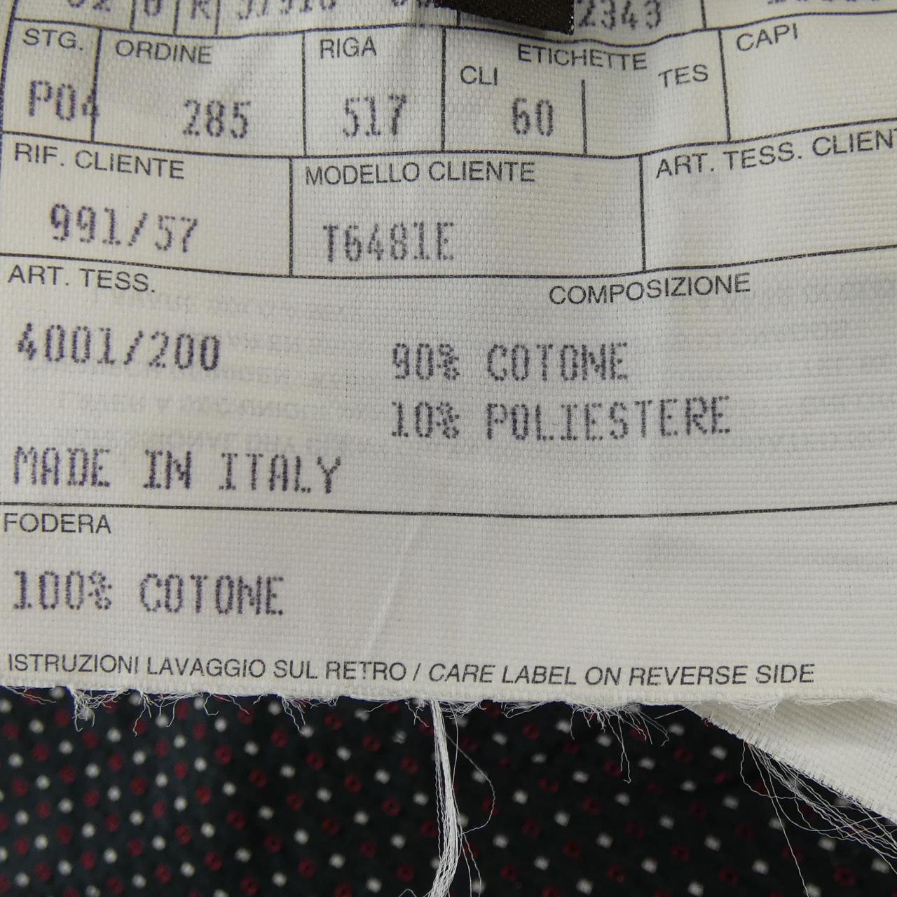 エトロ ETRO スーツ