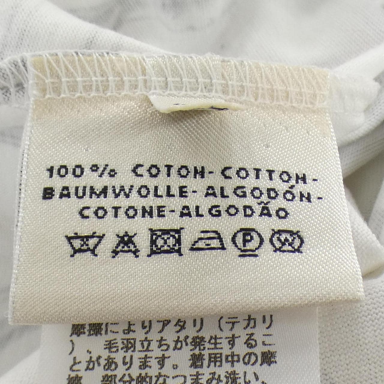 エルメス HERMES *07-7712. Tシャツ